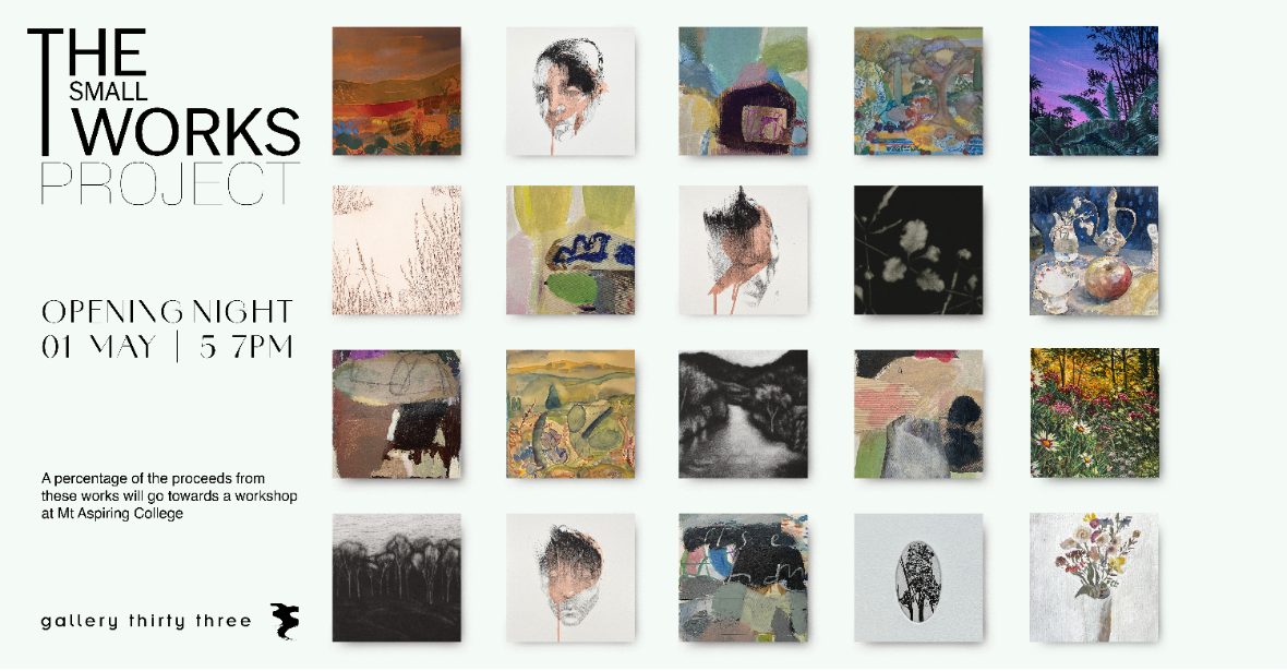 The Small Works Project Opening Night