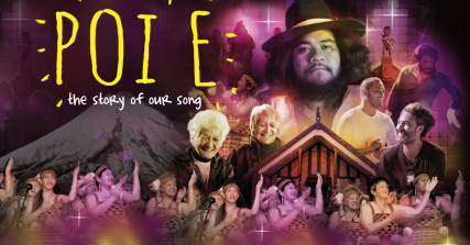 Te Wāhi Toi - POI E | Film Screening at Te Atamira
