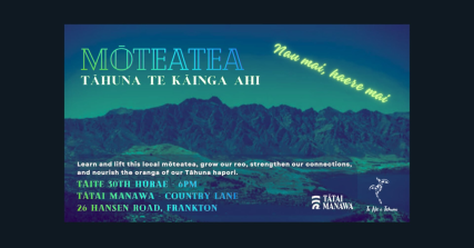 Te Wāhi Toi - Mōteatea Tāhuna Te Kāinga Ahi