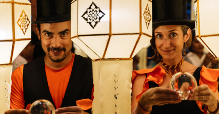 Te Wāhi Toi - The Orange Box
