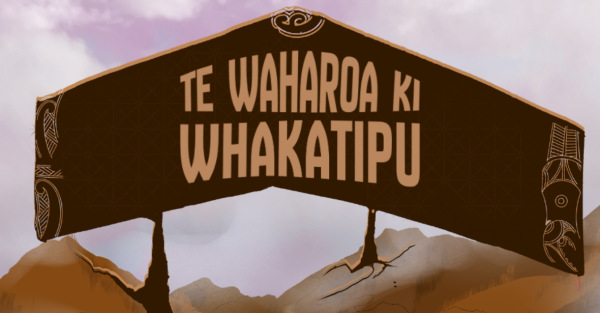 Te Wāhi Toi - Te Waharoa ki Whakatipu | Gateway to the Whakatipu