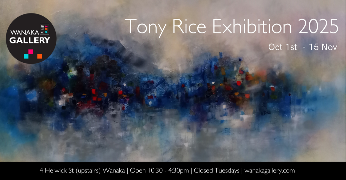 Tony Rice Exhibition